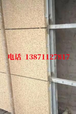 郑场镇外墙ET板