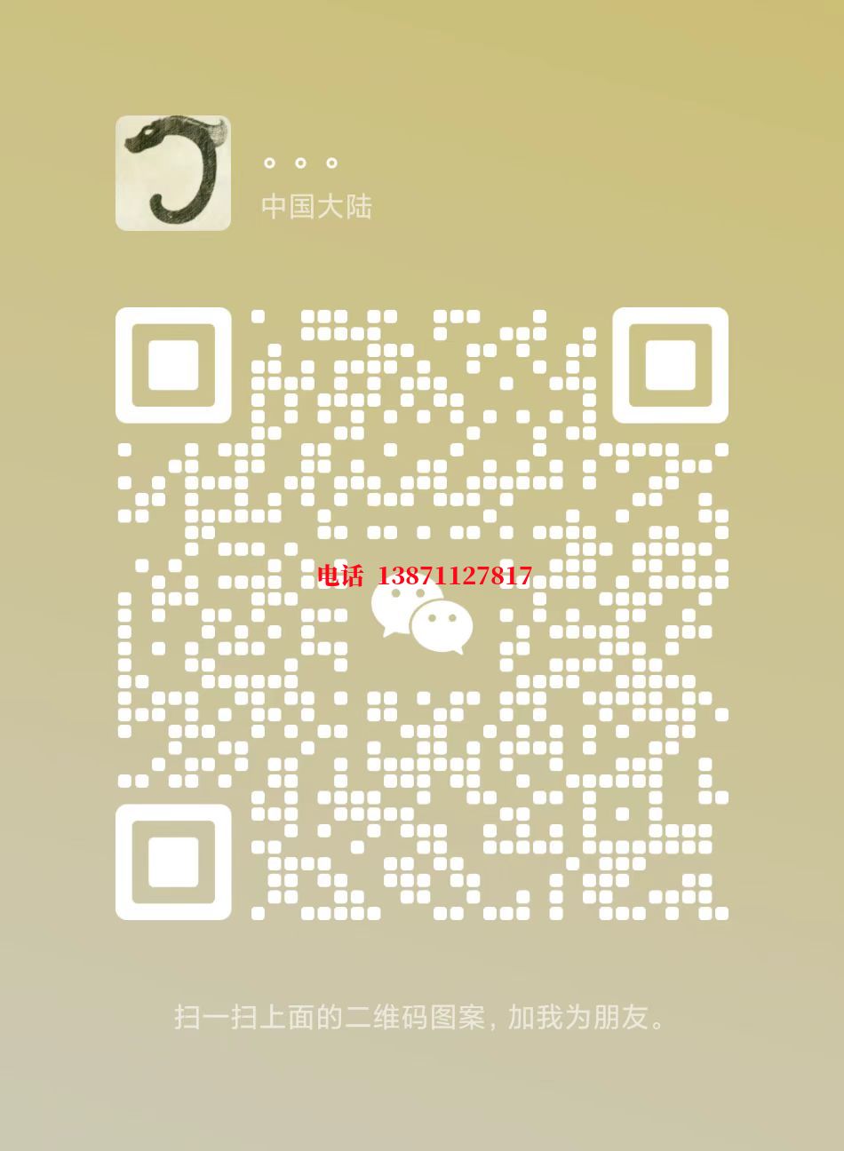 郑场镇自来水球墨铸铁管物理清洗